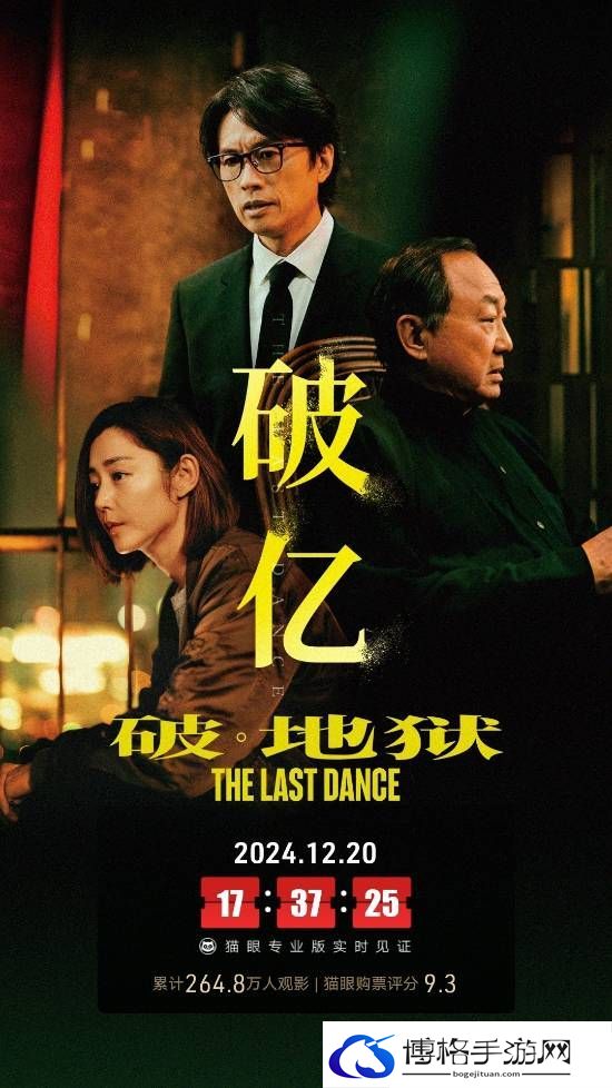 本站