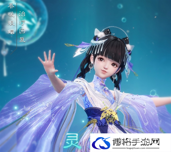 诛仙世界门派选择推荐图二