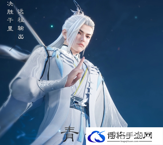 诛仙世界门派选择推荐图五