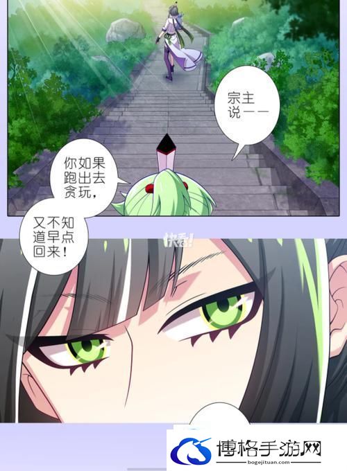 我家弟真的很棒动漫