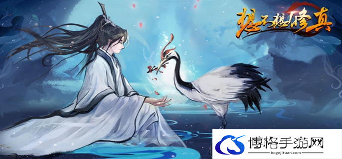 想不想修真门派大全及境界图一