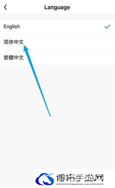 bomtoon正版官方截图4