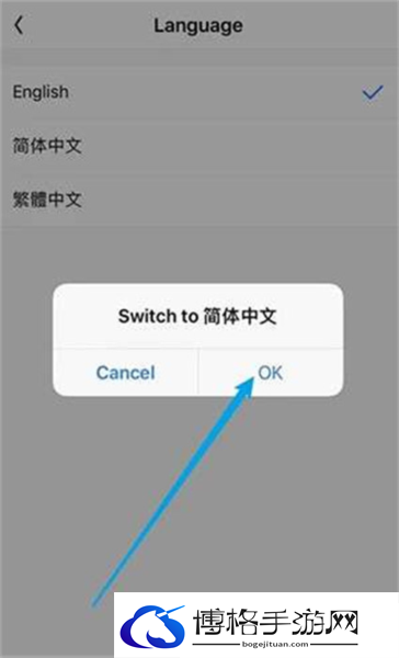 bomtoon正版官方截图5