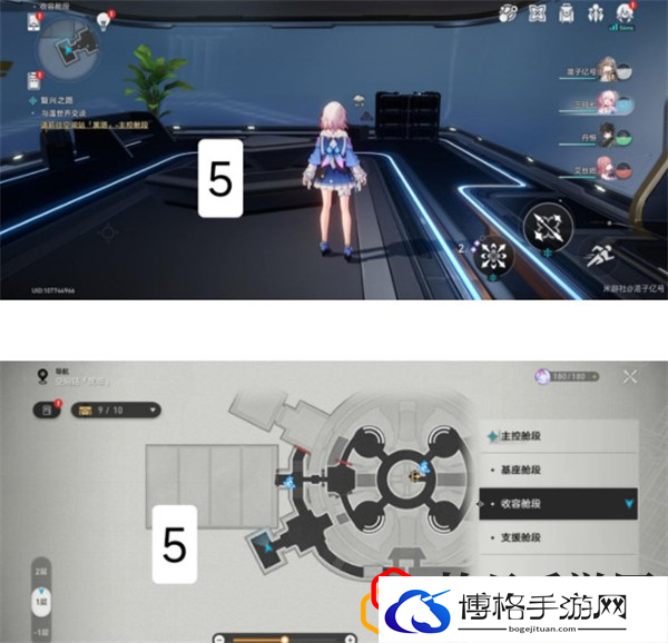 崩坏星穹铁道黑塔空间站机器人有几个 黑塔空间站机器人在哪里