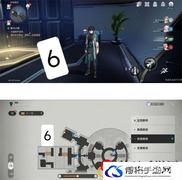 崩坏星穹铁道黑塔空间站机器人有几个 黑塔空间站机器人在哪里