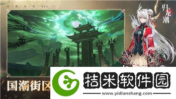 黎明觉醒是什么时候出的