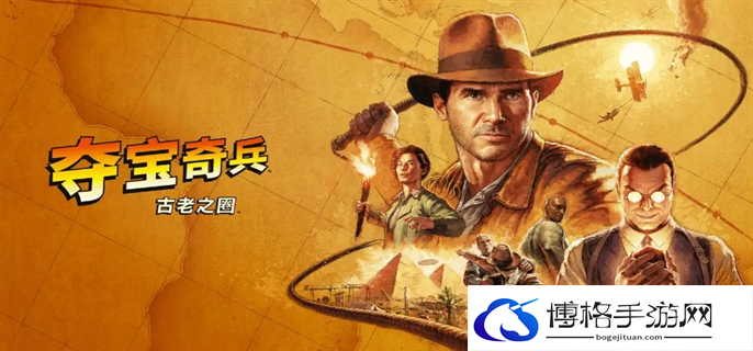 夺宝奇兵古老之圈保险箱密码大全图一
