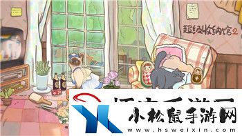迷失蔚蓝3黑猩猩的攻略