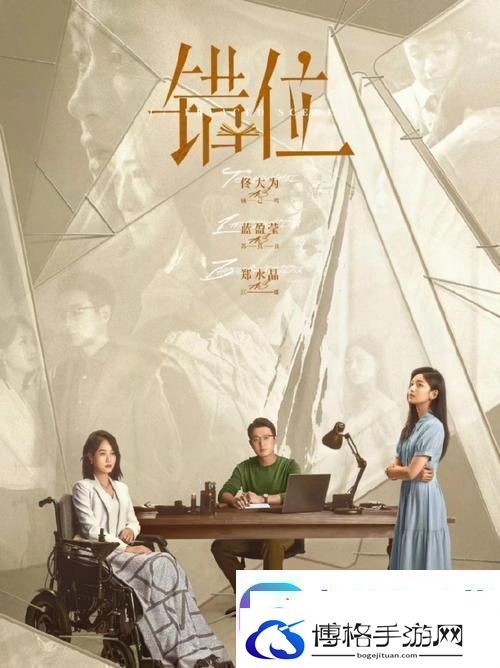 免费观看在线高清电视剧引发热议友