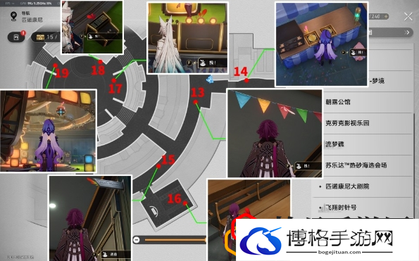 折纸大学学院折纸小鸟全收集汇总 装备强化与属性提升详解
