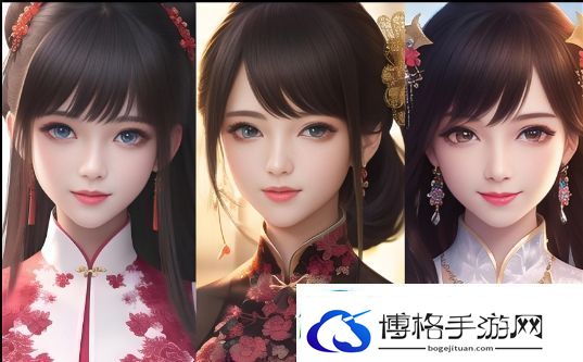 三叶草实验室研究所
