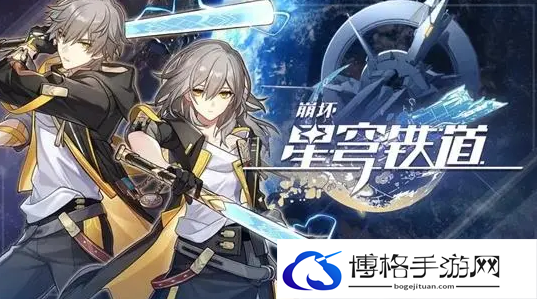崩坏星穹铁道机巧鸟七故障怎么做 机巧鸟七故障成就攻略是什么