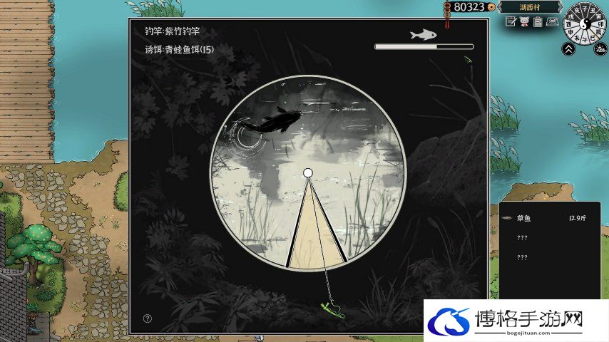 图6-休闲钓鱼.jpg