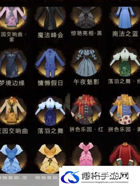 哈利波特魔法觉醒