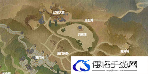 逆水寒手游**辽人怎么做 **辽人奇遇怎么触发