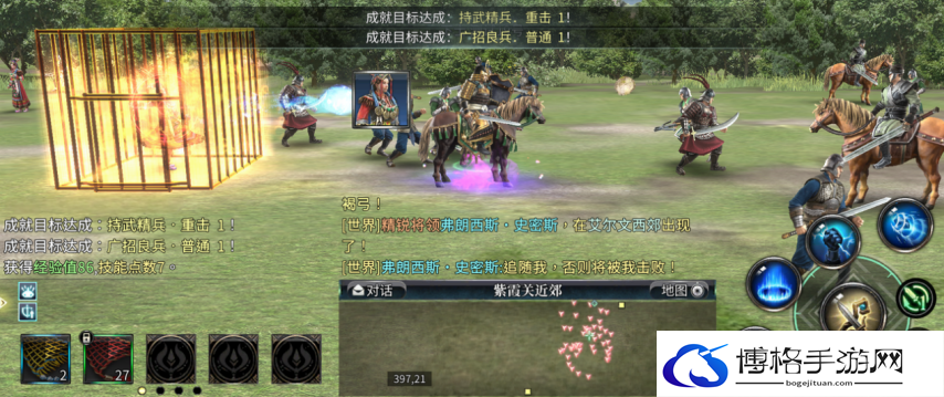 图片3.png