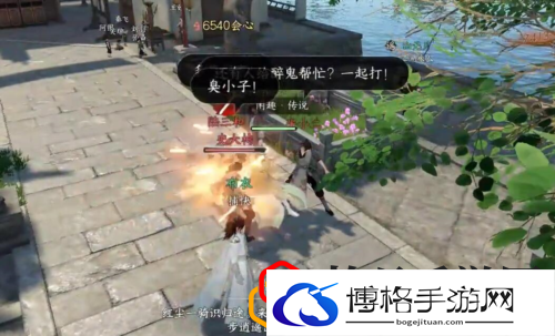 逆水寒手游将进酒怎么做 将进酒奇遇怎么触发