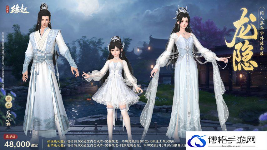 图3.jpg