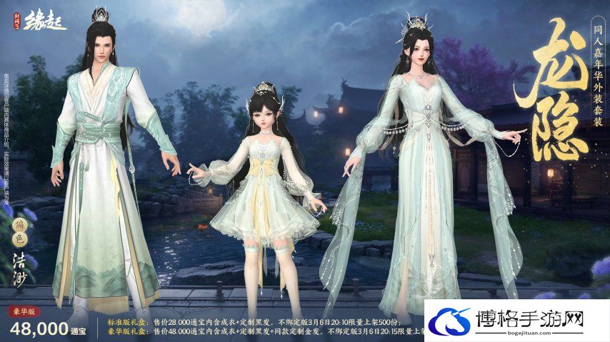 图4.jpg