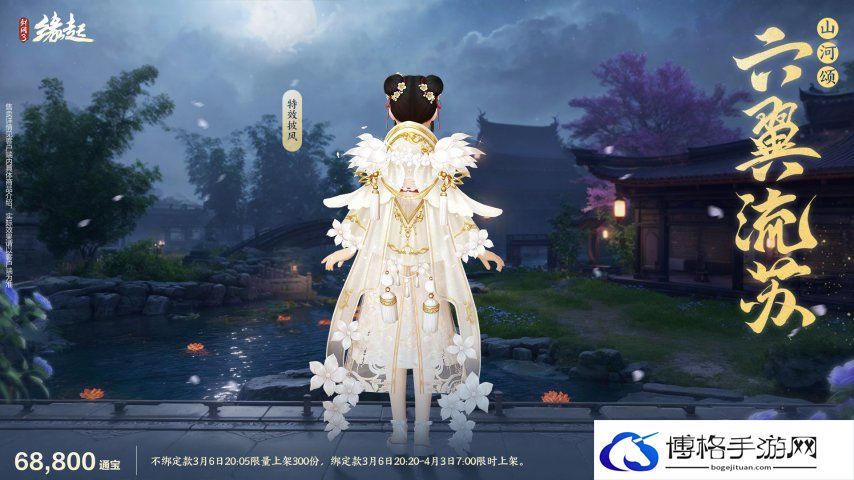 图8.jpg