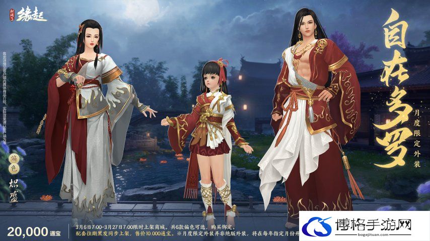 图11.jpg