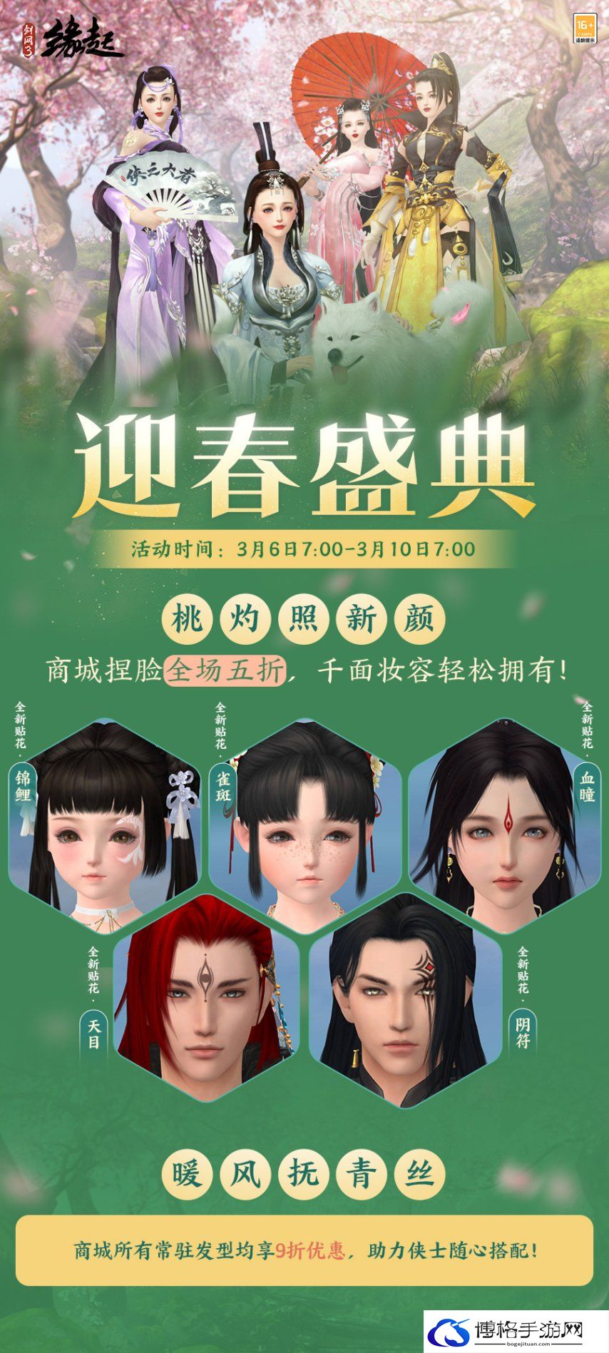 图15.jpg