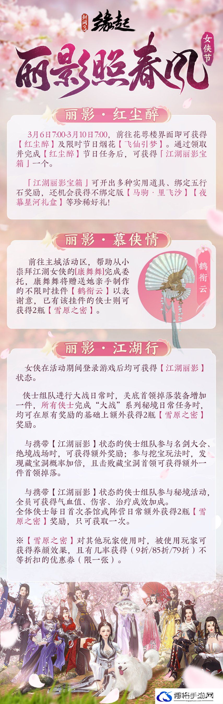 图17.jpg