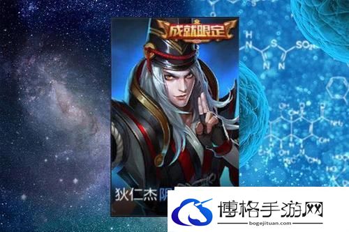 如何攻克代号ATLAS中的钻井副本