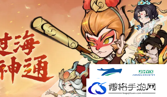 山海北荒卷平民最强阵容有哪些