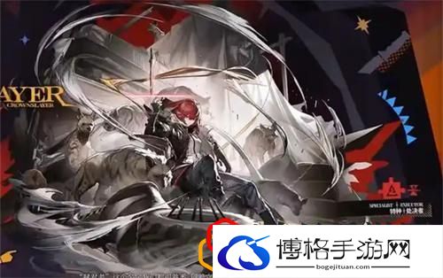 忍冬技能属性一览 如何快速提高角色魅力值