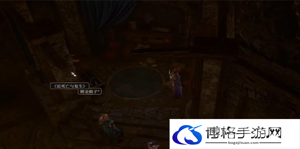 博德之门3防御护腕怎么获得 物品获取攻略一览