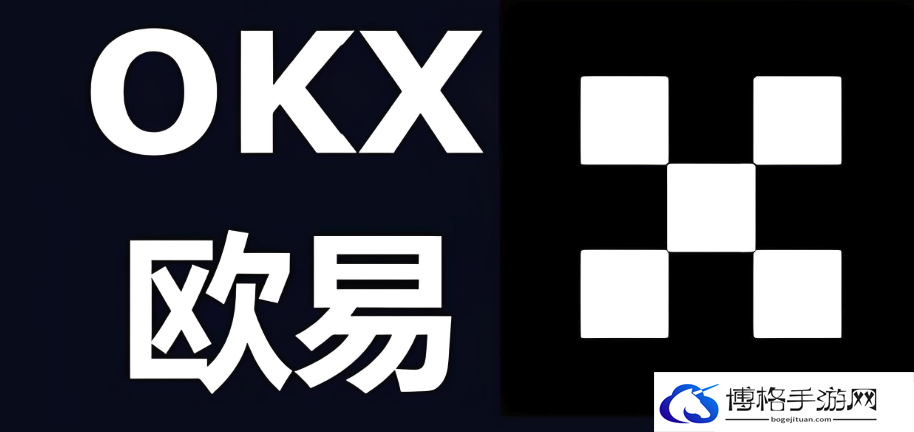 okx欧易ios安装包要怎么安装？