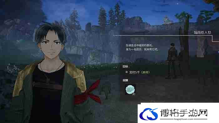 优米雅的炼金工房试玩报告