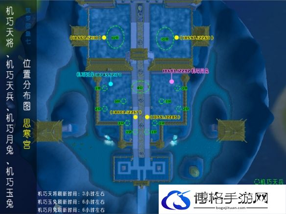 《创造与魔法》御剑材料获取方法