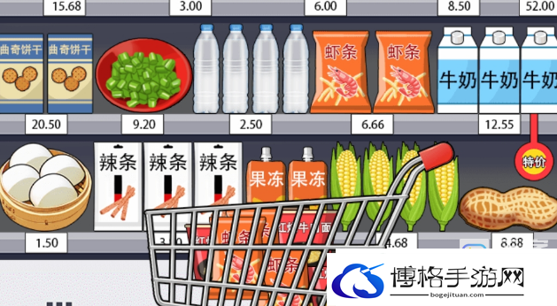 就你会玩文字方言购物通关攻略