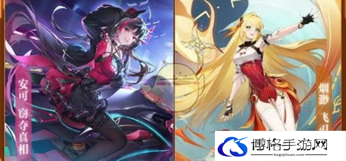 幻塔4.5自选复刻卡池怎么选图一