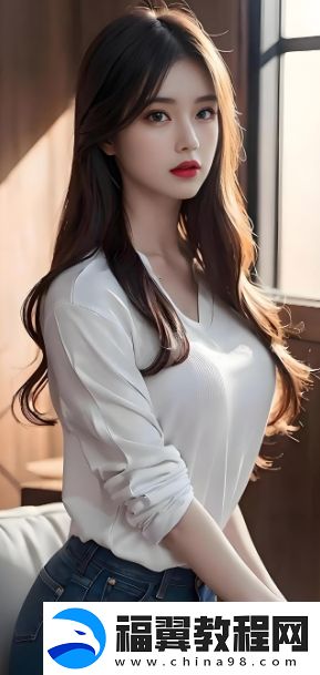 为什么“妈**绣感7”能成为家居装饰的新宠