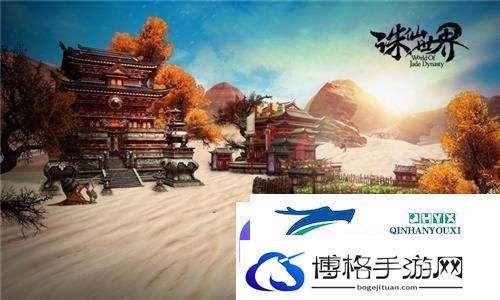 崩坏星穹铁道活动入口