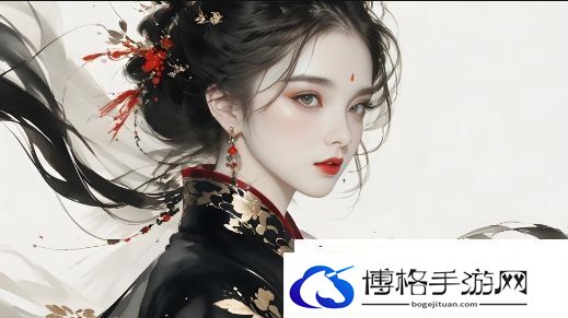 扌桑辶畐和畐畲的区别