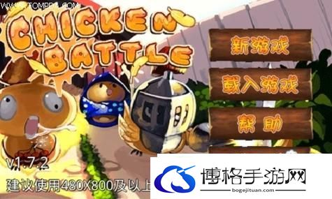 半价福利来袭！BUG还是福利漫威蜘蛛侠PS4光盘升级优惠大揭秘