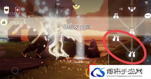 2023光遇9.27每日任务是什么 每日任务怎么完成