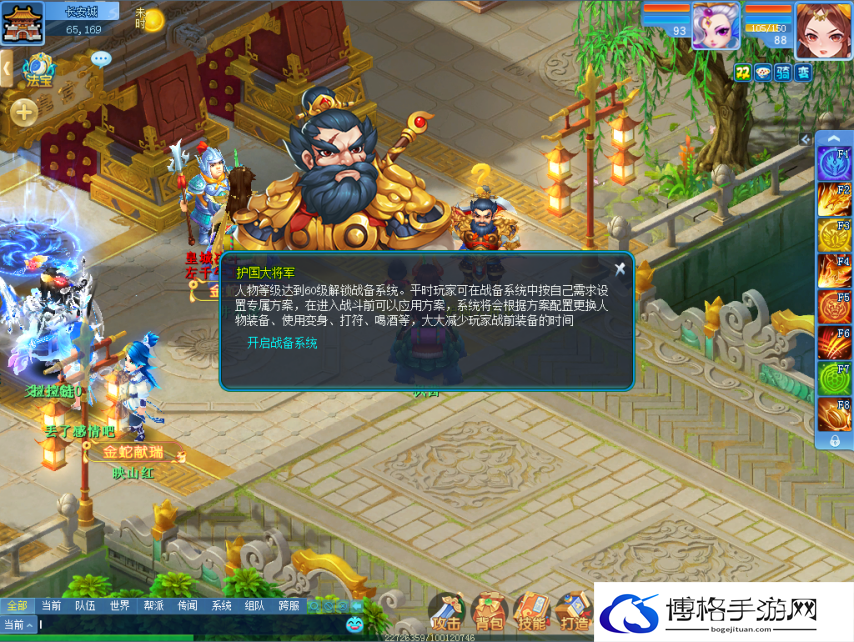 图1.png