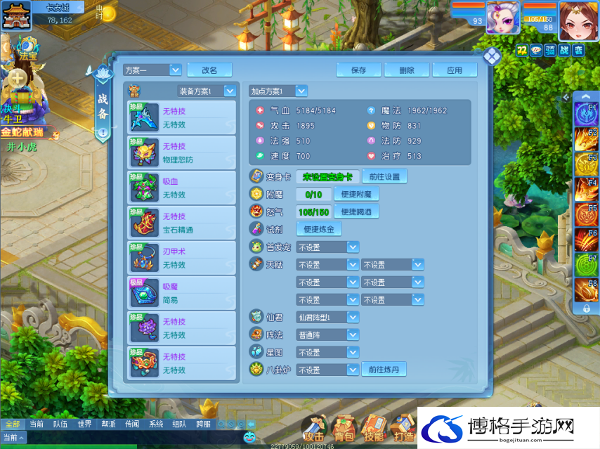 图2.png