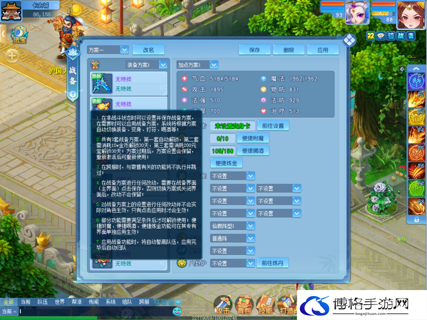 图3.png