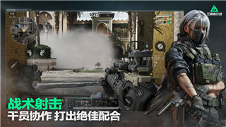 赛博朋克2077斯拖特什么时候发短信？游戏细节分析与剧情发展探讨