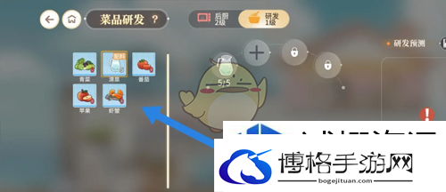 隐藏成就解锁