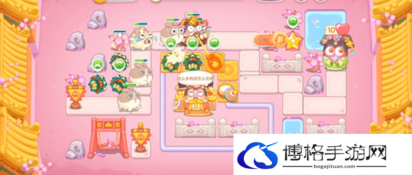 保卫萝卜4秋妃传第44关怎么玩 秋妃传第44关攻略是什么
