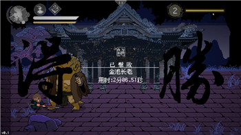 刺客信条奥德赛剧情攻略大全——全面解析关键任务与角色发展，带你走遍古希腊
