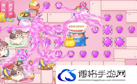 保卫萝卜4秋妃传第37关怎么玩 秋妃传第37关攻略是什么