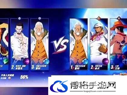 航海王启航试炼之霸气修炼的艰险征途与荣耀